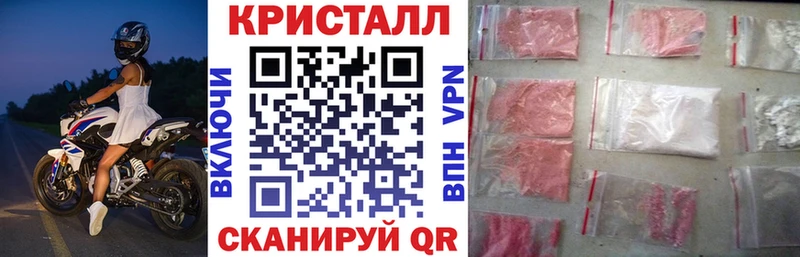 МЕГА   Починок  АМФЕТАМИН Premium 