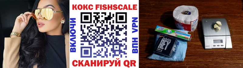 КОКАИН Эквадор Починок
