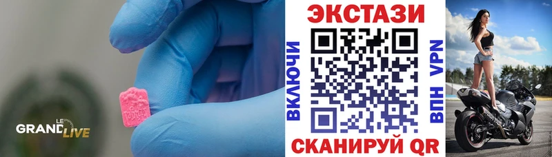 ОМГ ОМГ ONION  магазин  наркотиков  darknet клад  ЭКСТАЗИ Punisher  Починок 