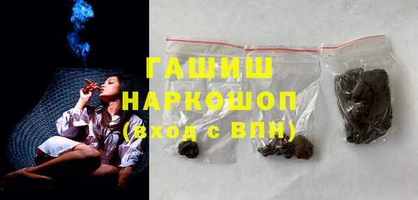 ешки Арсеньев