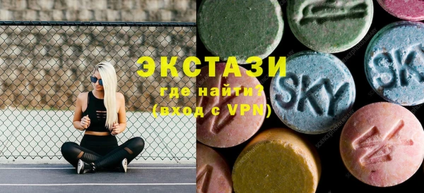меф Аркадак