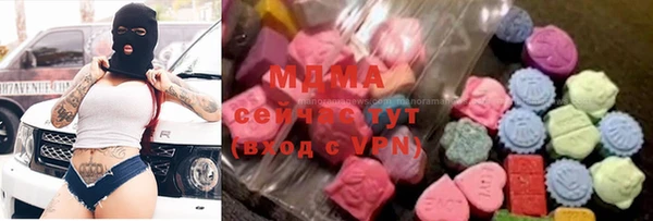 меф Аркадак