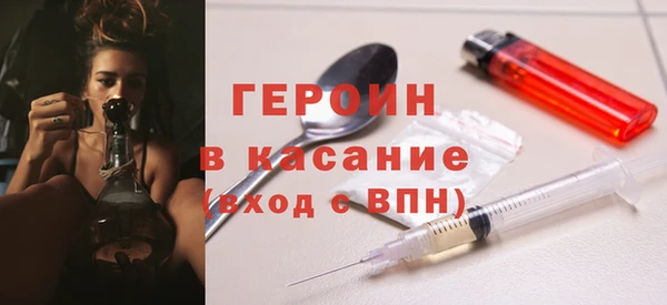 ешки Арсеньев