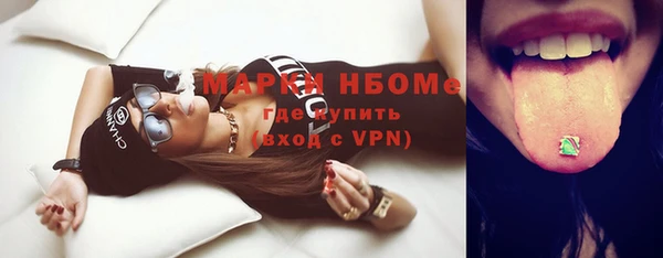 ешки Арсеньев
