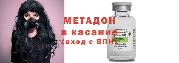 меф Аркадак