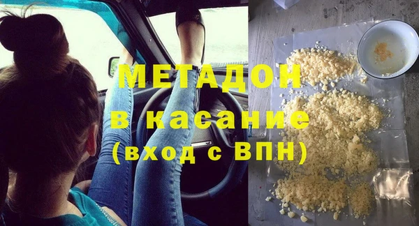 меф Аркадак