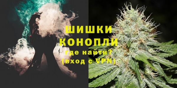 меф Аркадак