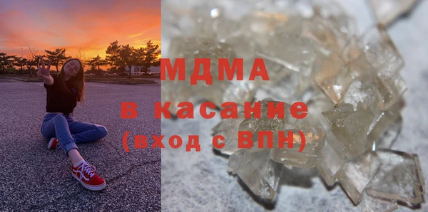 меф Аркадак