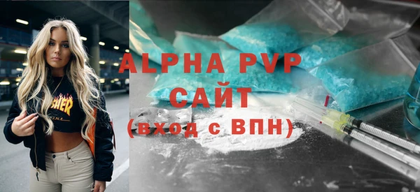 ешки Арсеньев