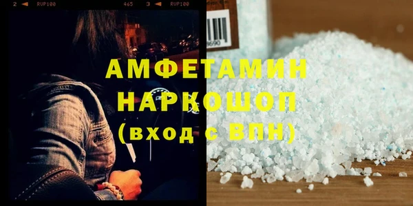 ешки Арсеньев