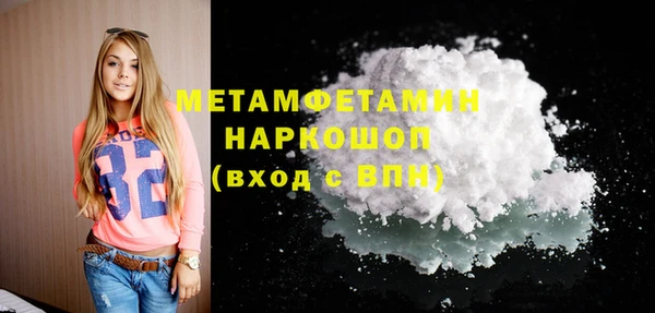 меф Аркадак