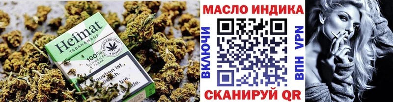 гидра зеркало Починок ТГК жижа купить сайты